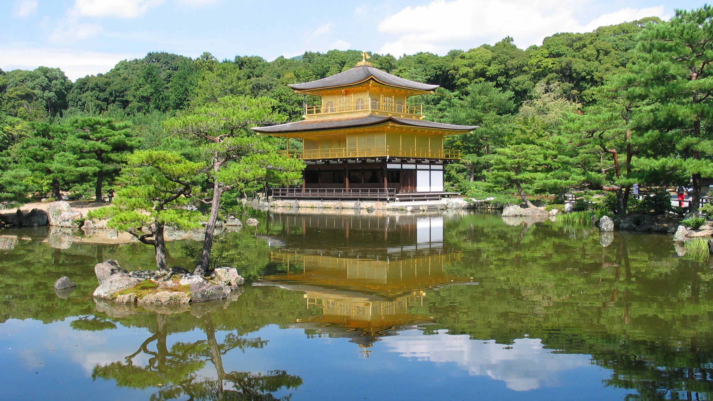 古都京都の文化財［京都市、宇治市、大津市］