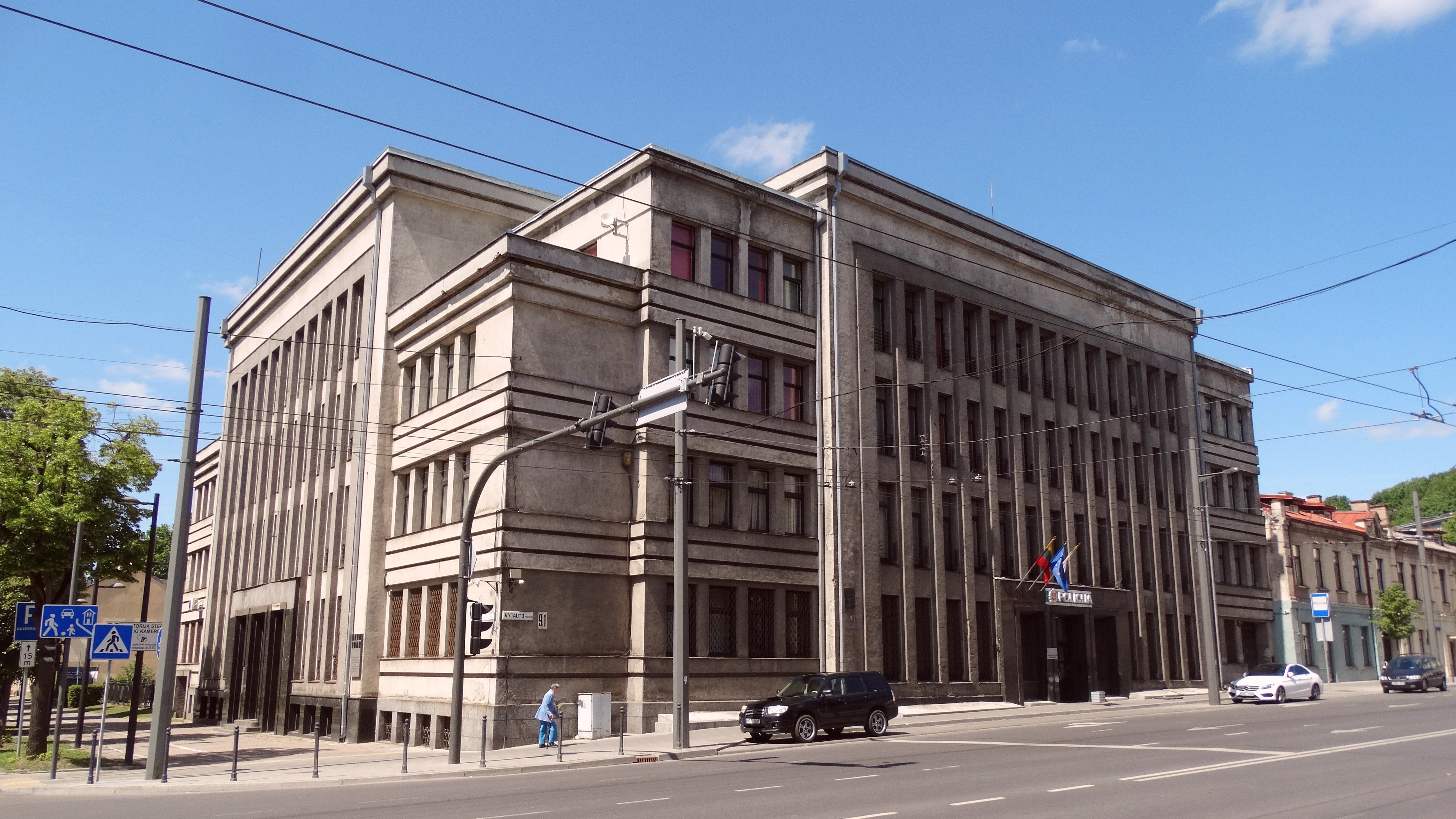 モダニズム都市カウナス：楽観主義建築（1919-1939）