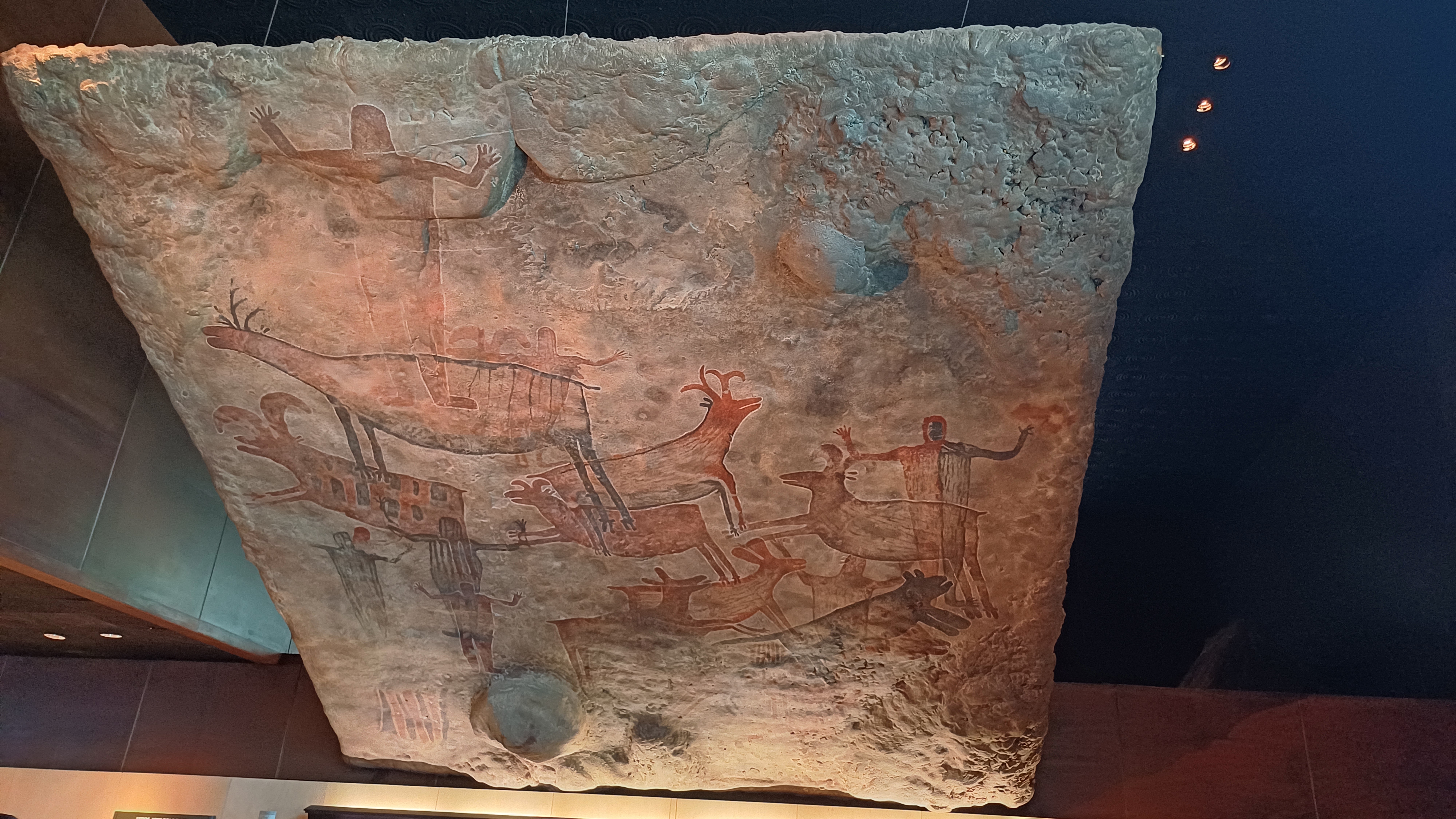 サンフランシスコ山地の岩絵群