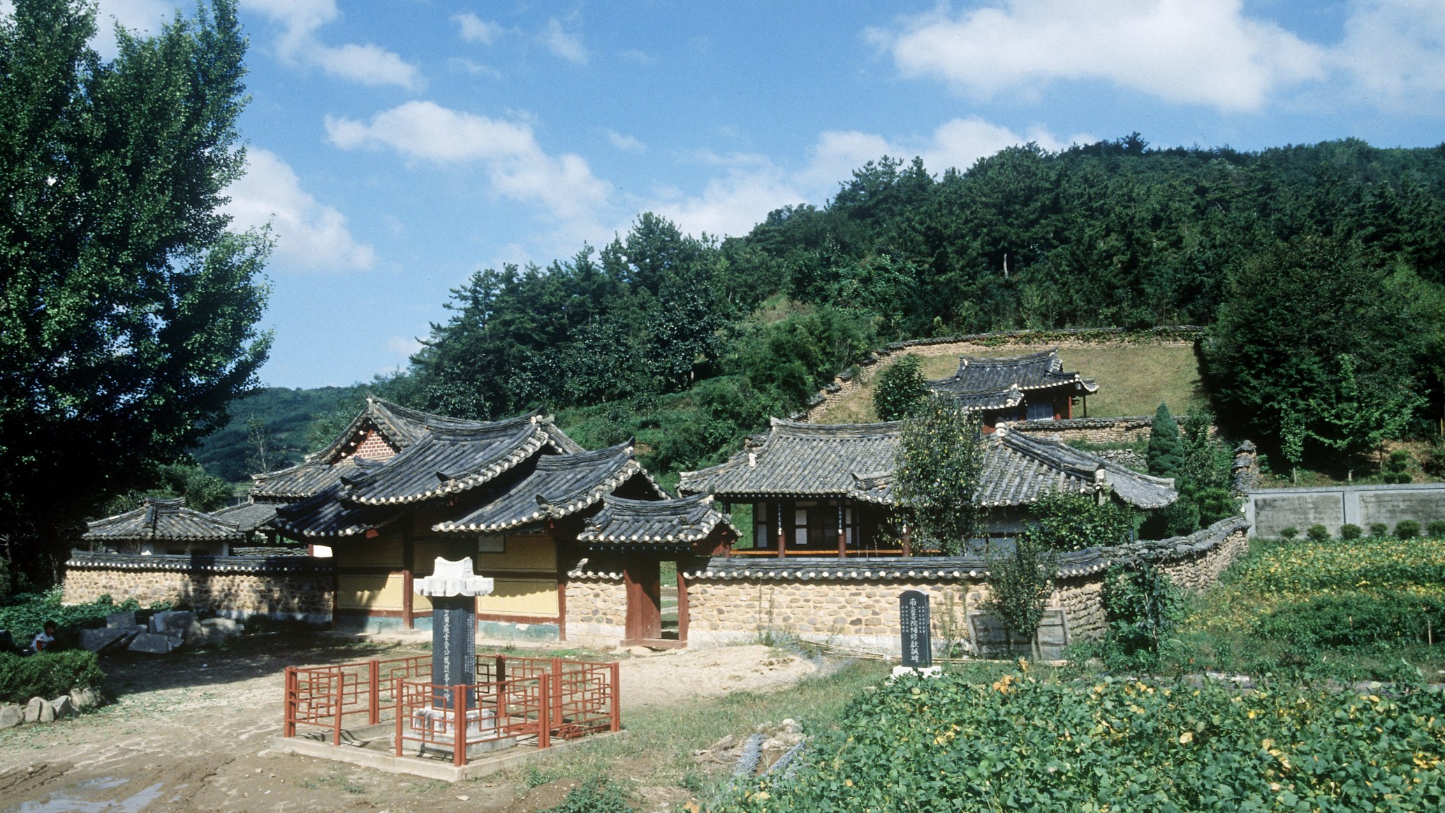 ソウォン［書院］、韓国新儒学学院