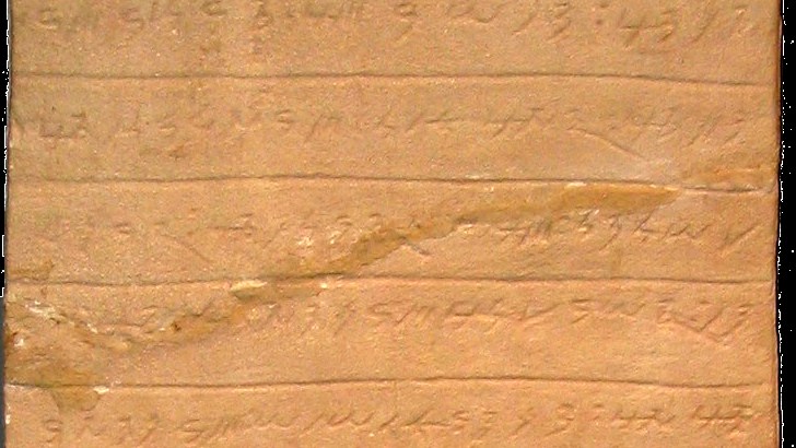 メロエ島の古代遺跡群