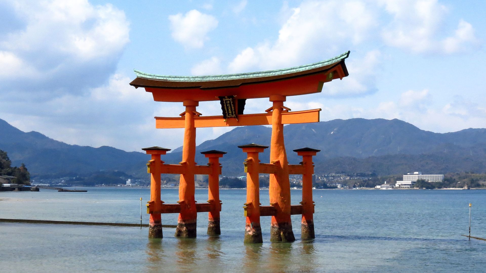 厳島神社・原爆ドームを巡るモデルコース